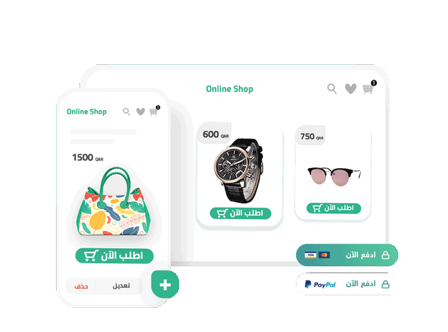 إنشاء موقع إلكتروني تفاعلي للشركات